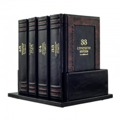 Искусство власти в 4-х томах - Роберт Грин - Подарочный комплект книг