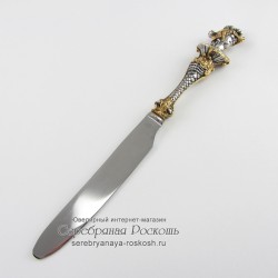 Столовый нож из серебра Римлянка