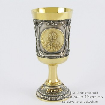 Серебряная рюмка на ножке Екатерина II