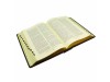 Подарочная Библия на русском языке