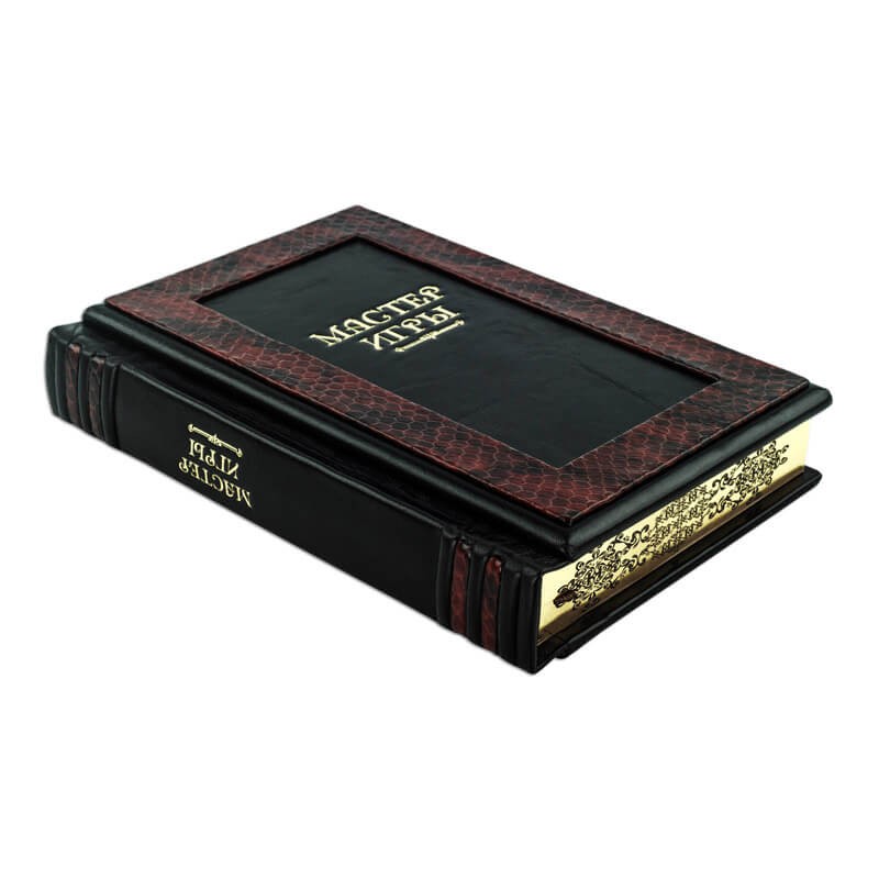 Искусство власти в 4-х томах - Подарочное издание в кожаном переплете
