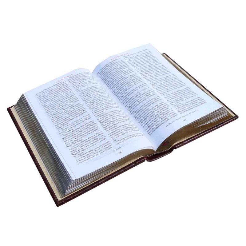 Православная Библия подарочная