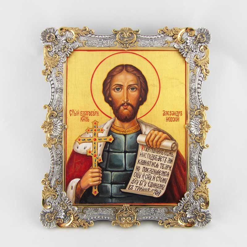 Серебряная икона Александр Невский