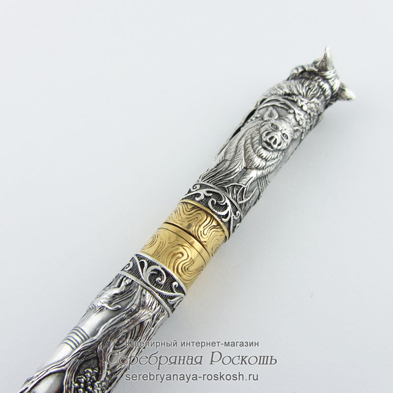 Серебряная ручка Кабан