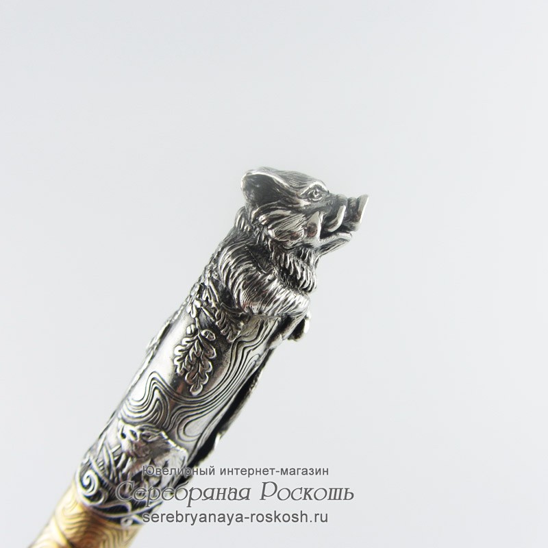 Серебряная ручка Кабан