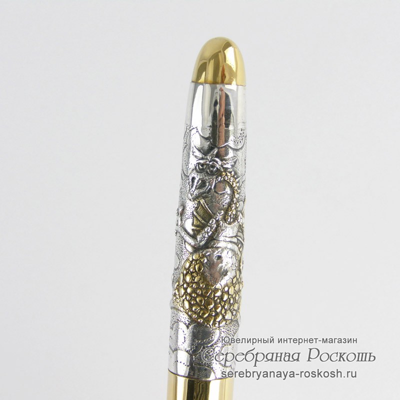 Сувенирная ручка Мультяшный дракон