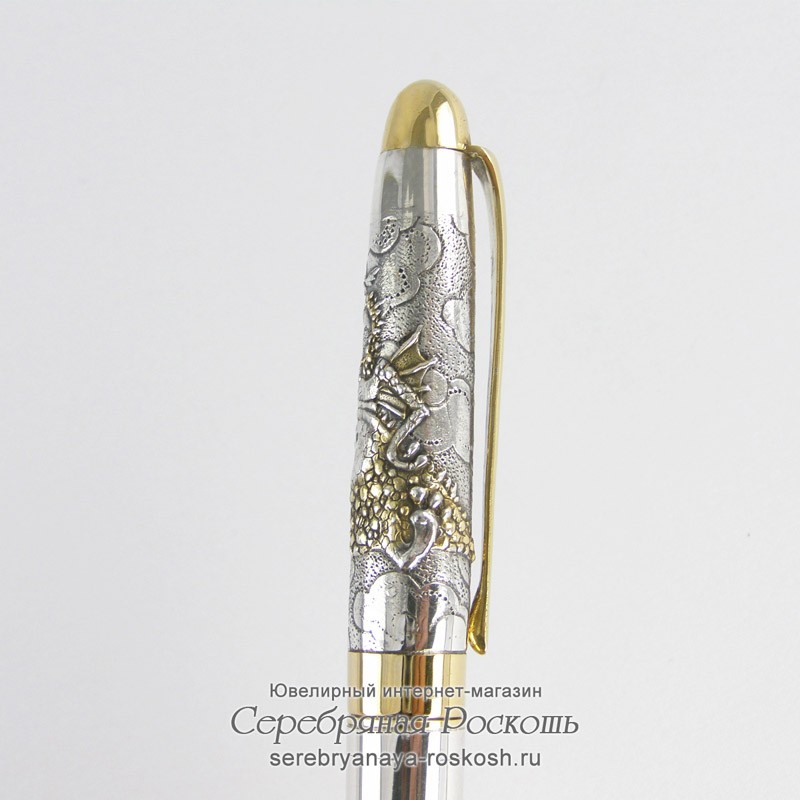 Сувенирная ручка Мультяшный дракон