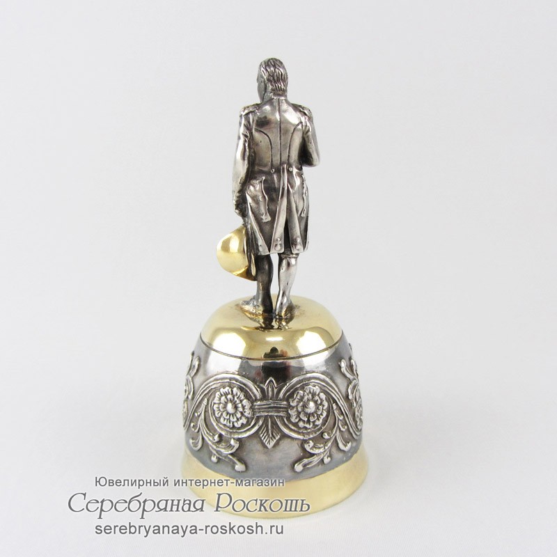 Серебряная штрафная рюмка Наполеон