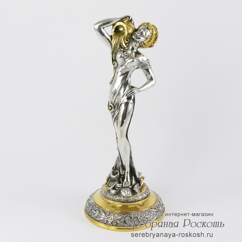 Серебряная статуэтка Девушка водолей