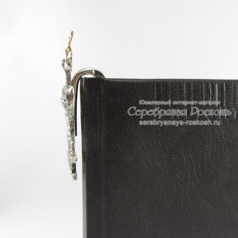 Серебряная закладка для книг Кот с бабочкой