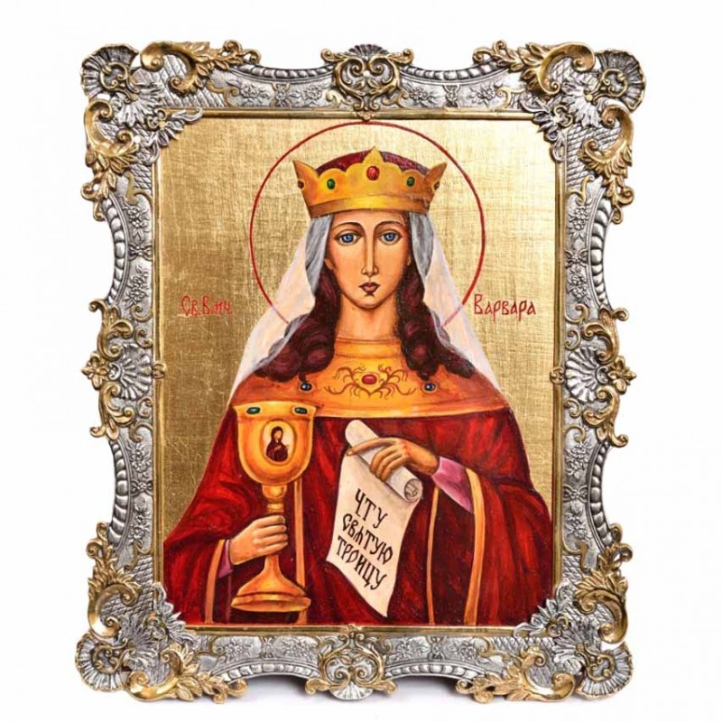 Икона Святая Варвара в серебряном окладе
