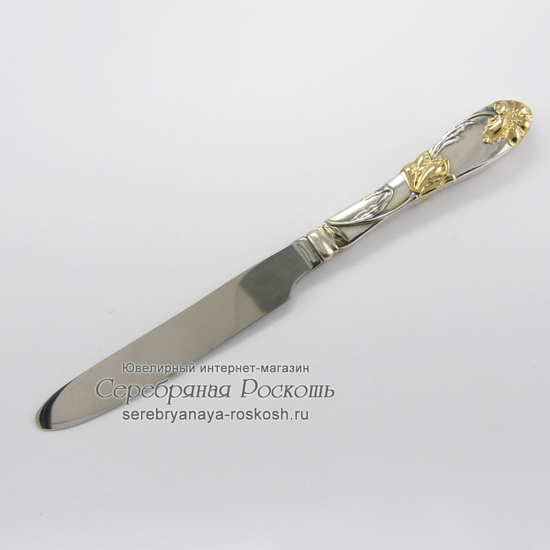 Столовый нож из серебра Орхидея