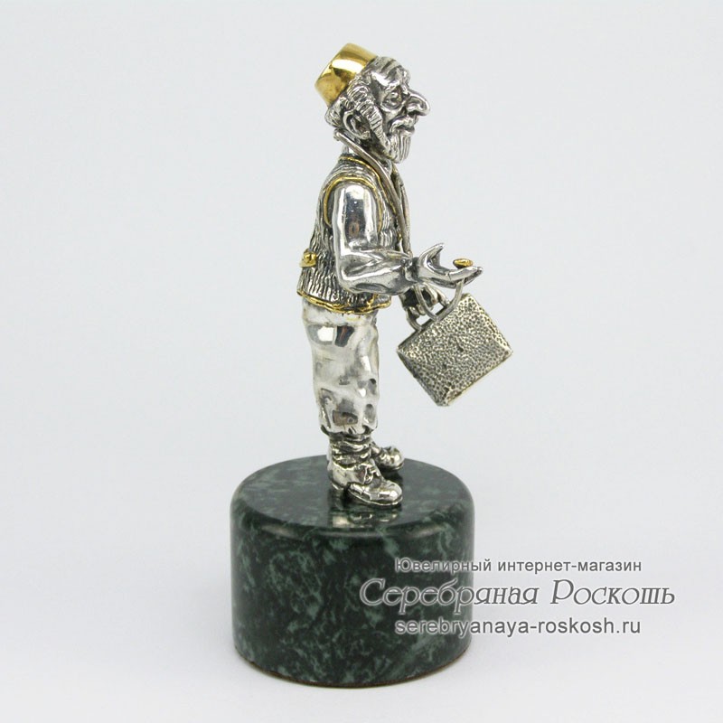 Серебряная статуэтка Еврей доктор
