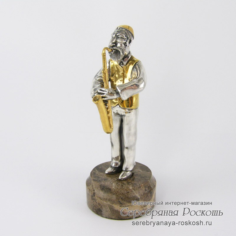 Серебряная статуэтка Еврей с саксофоном