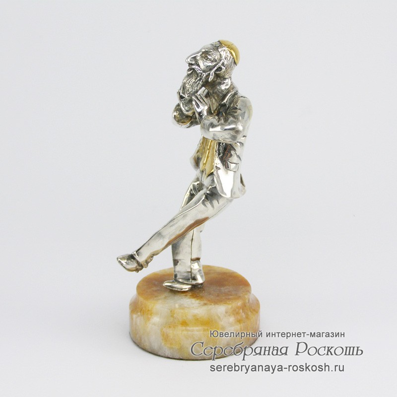 Серебряная статуэтка танцующий Еврей