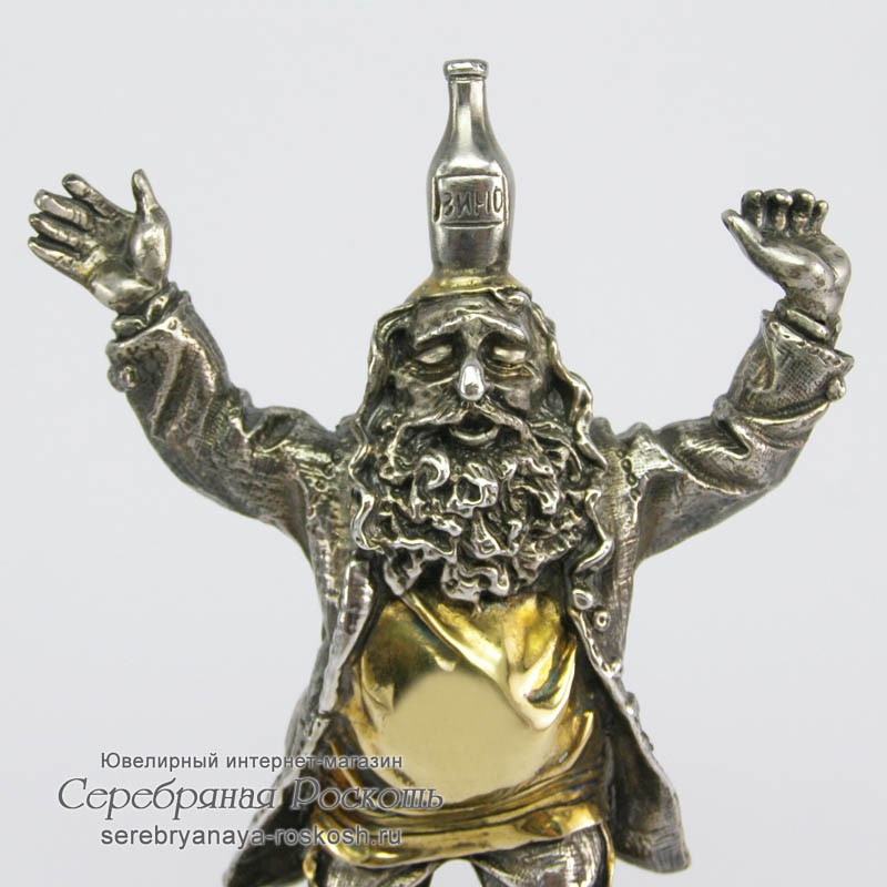 Статуэтка из серебра Еврейский танец с бутылкой
