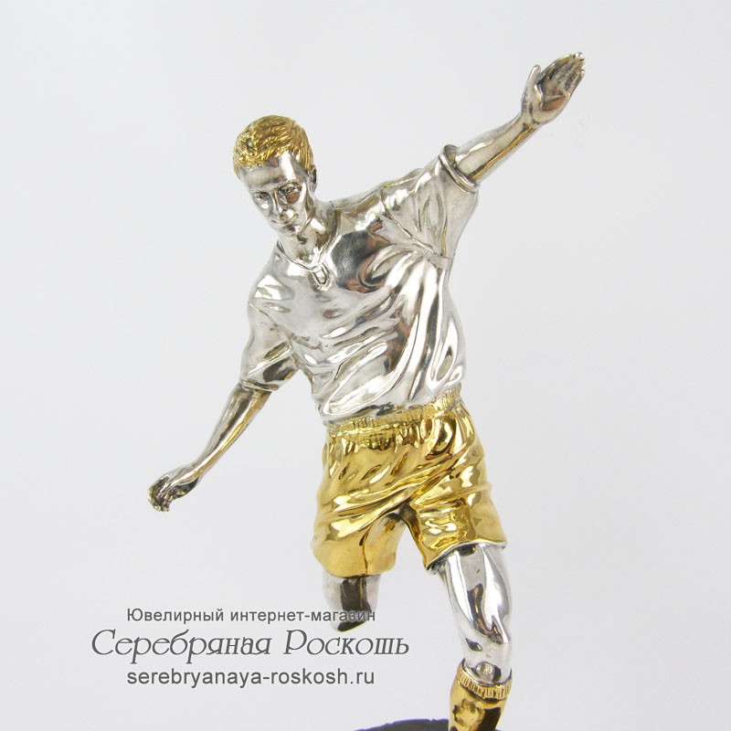 Серебряная статуэтка Футболист