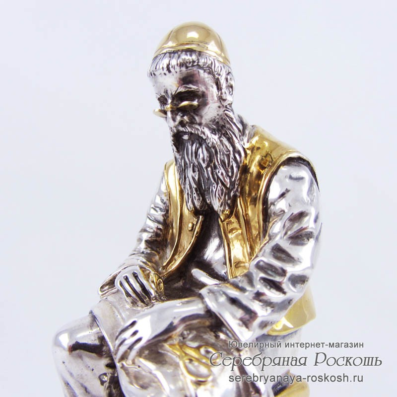 Серебряная статуэтка Еврей портной