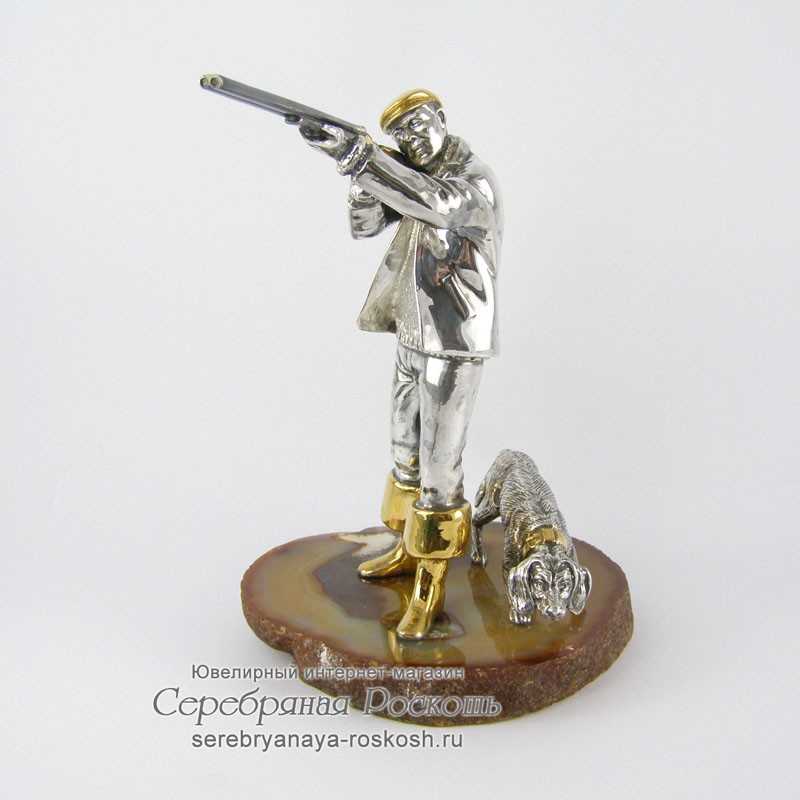 Серебряная статуэтка Охотник с ружьем