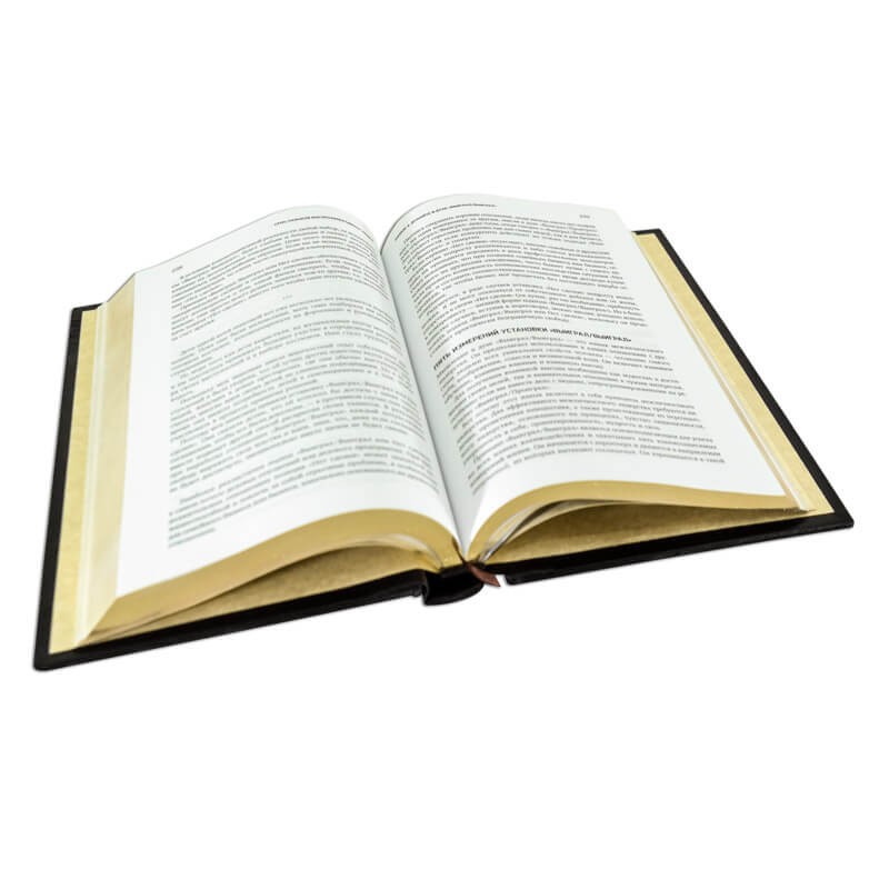 Стивен Кови - Комплект Подарок лидеру (в 3-х томах)